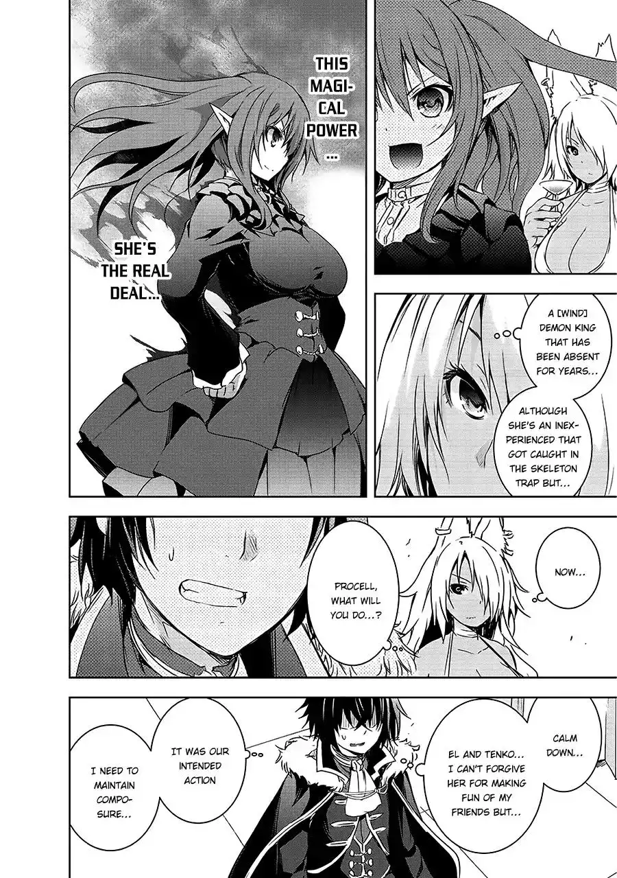 Maou-sama no Machizukuri! ~Saikyou no Dungeon wa Kindai Toshi~ Chapter 4 11